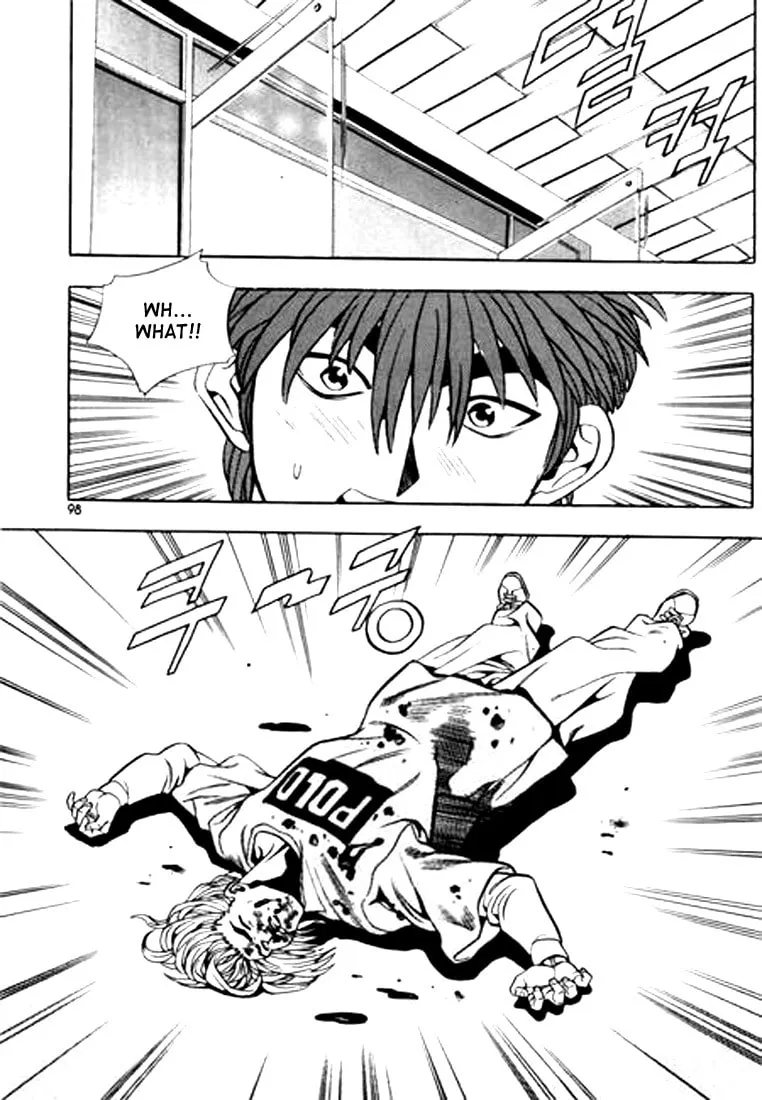 Read Quantum Mistake chapter 71 image 13 on Lezhin