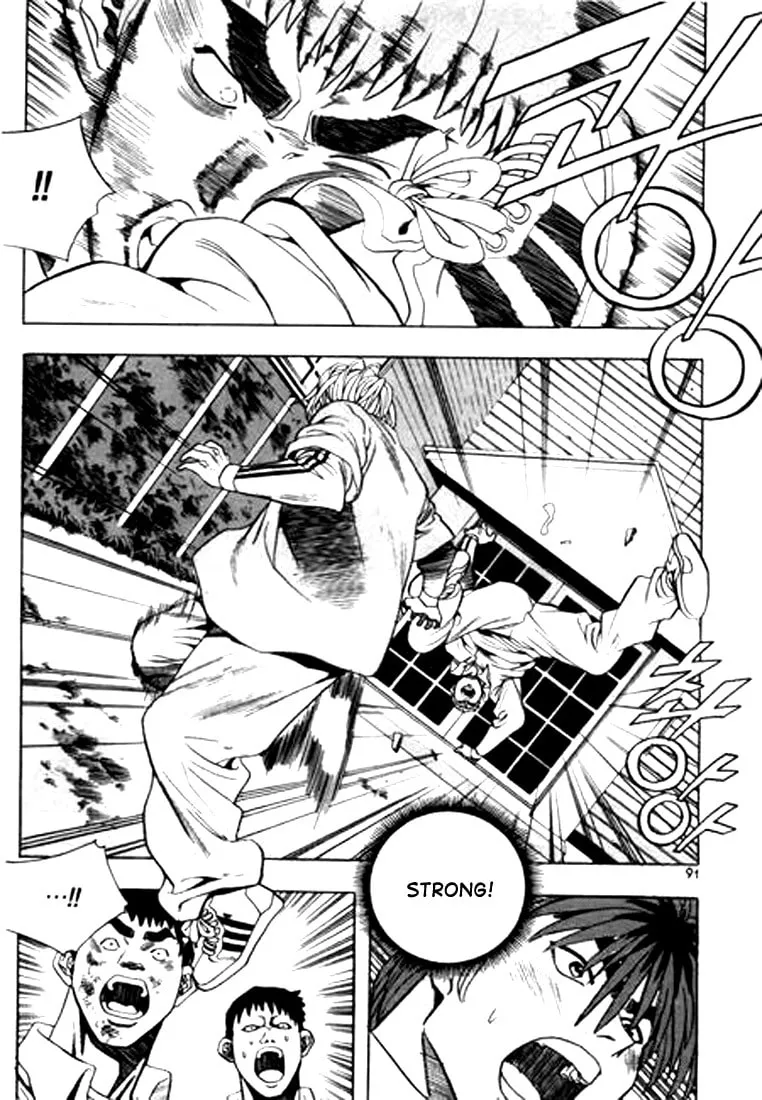 Read Quantum Mistake chapter 71 image 6 on Lezhin