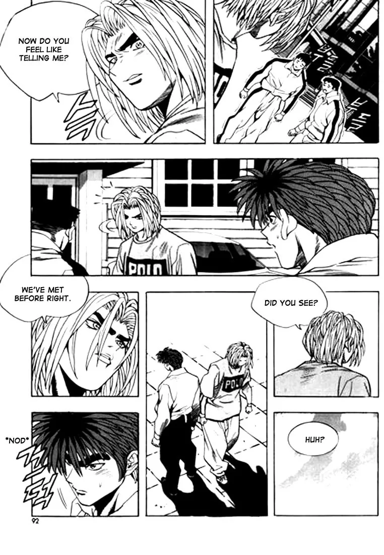 Read Quantum Mistake chapter 71 image 7 on Lezhin