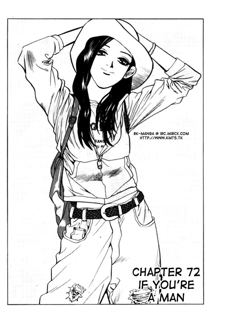 Read Quantum Mistake chapter 72 image 0 on Lezhin