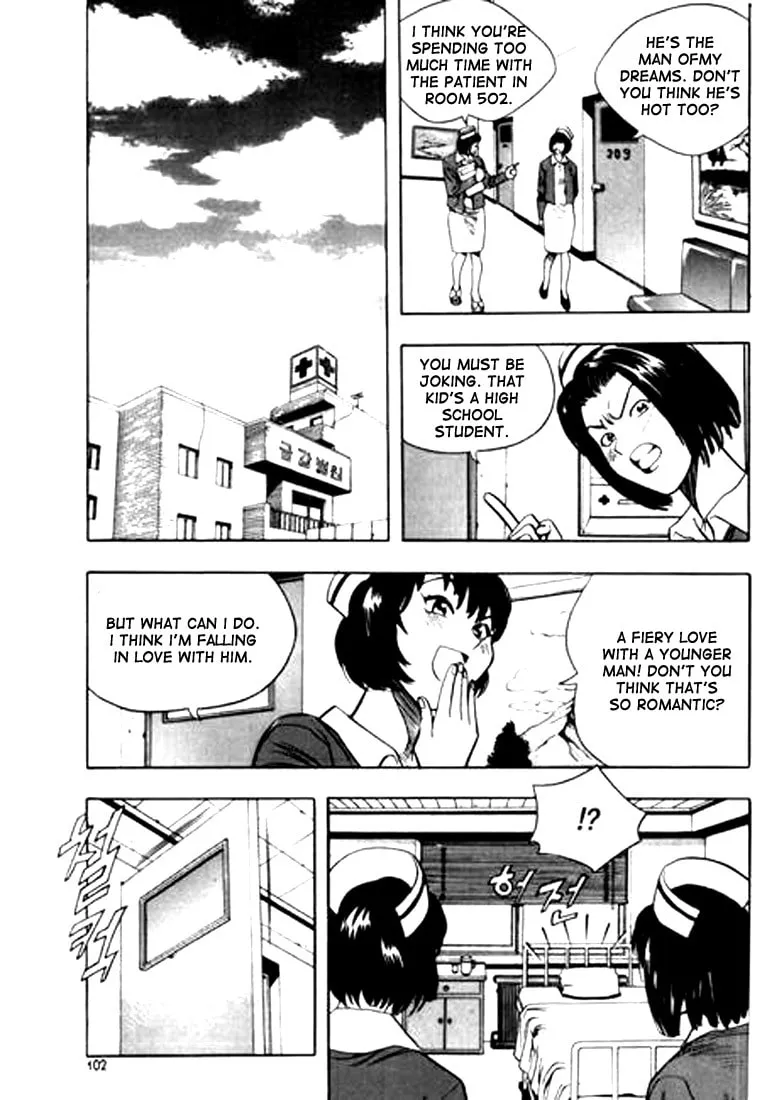 Read Quantum Mistake chapter 72 image 1 on Lezhin