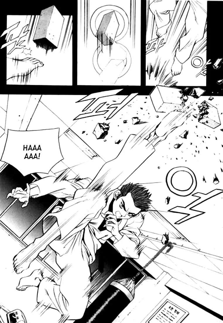 Read Quantum Mistake chapter 72 image 10 on Lezhin