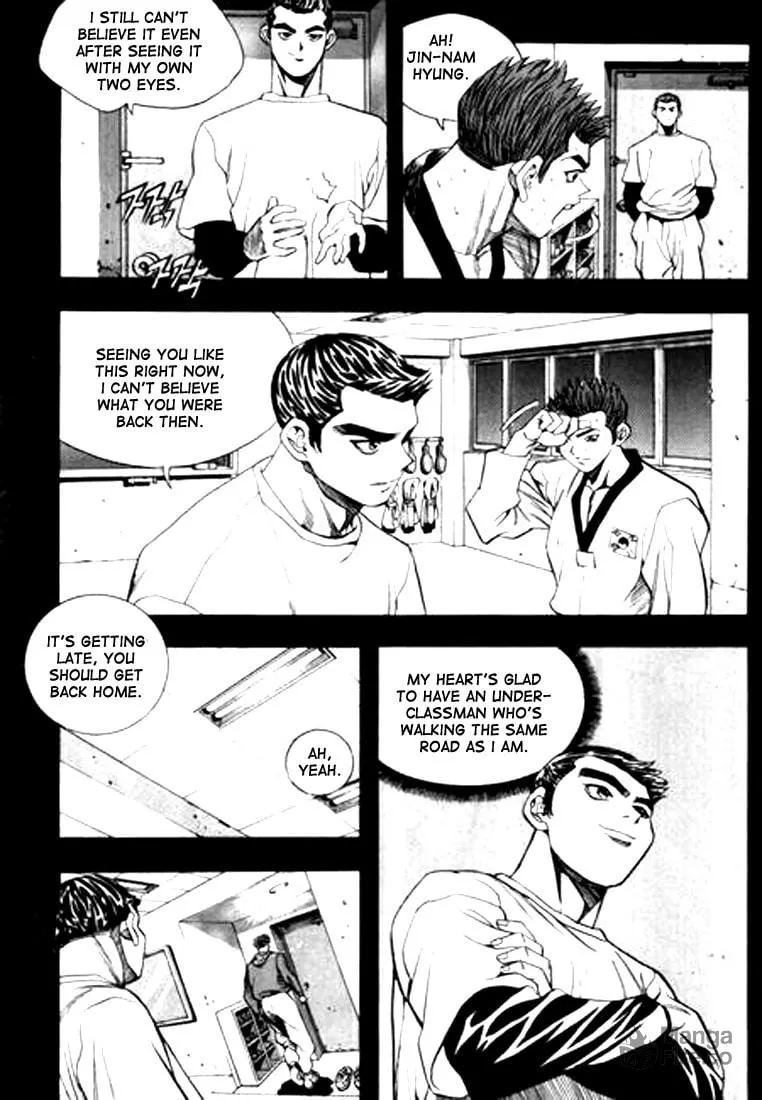 Read Quantum Mistake chapter 72 image 11 on Lezhin