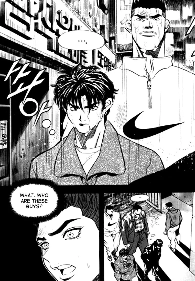 Read Quantum Mistake chapter 72 image 13 on Lezhin