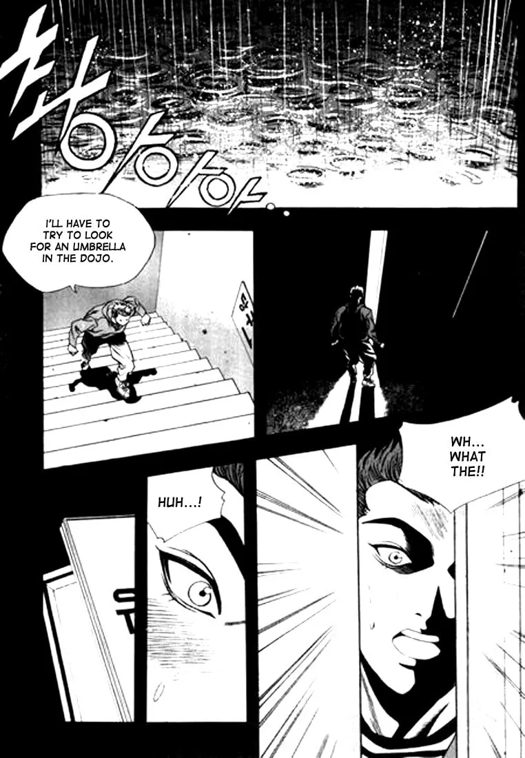 Read Quantum Mistake chapter 72 image 15 on Lezhin