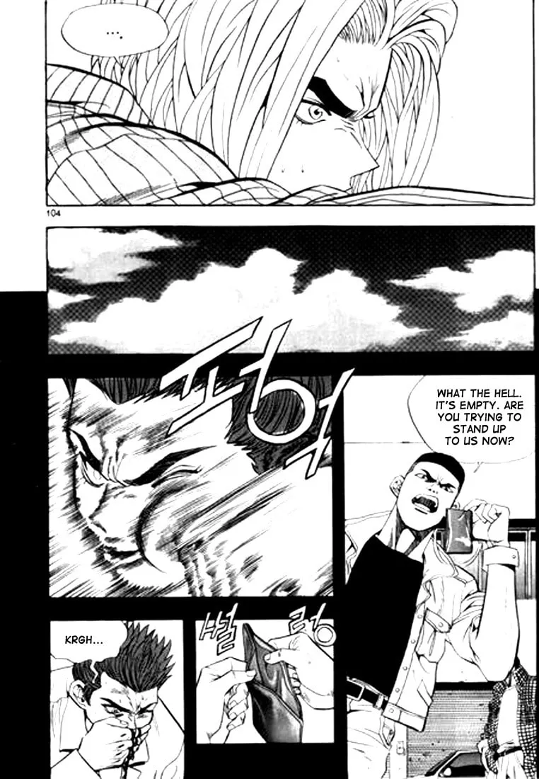 Read Quantum Mistake chapter 72 image 3 on Lezhin