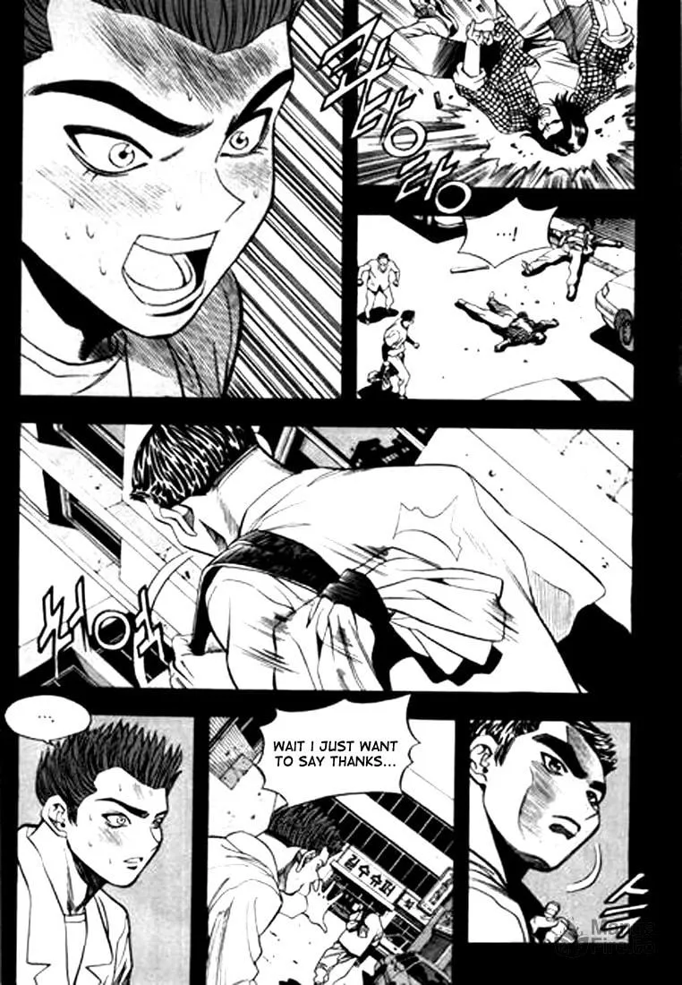 Read Quantum Mistake chapter 72 image 8 on Lezhin