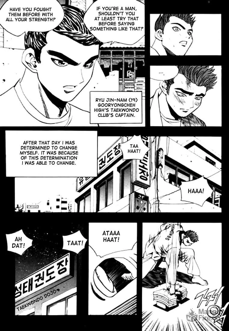 Read Quantum Mistake chapter 72 image 9 on Lezhin