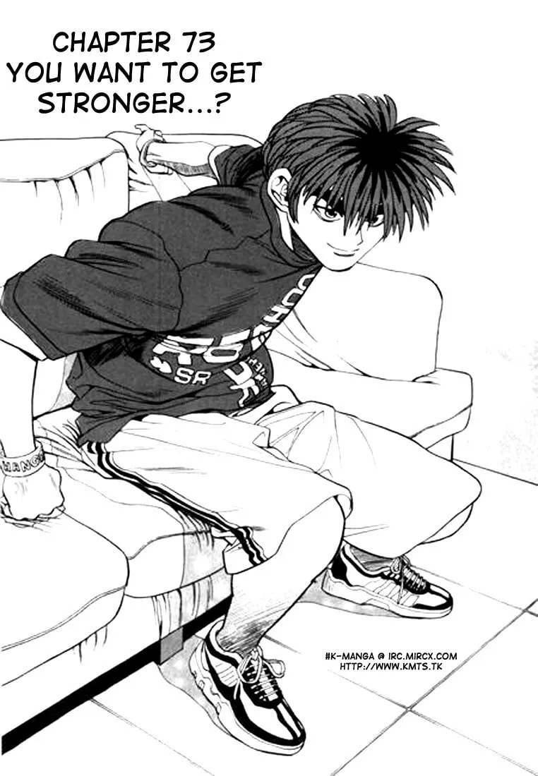 Read Quantum Mistake chapter 73 image 0 on Lezhin