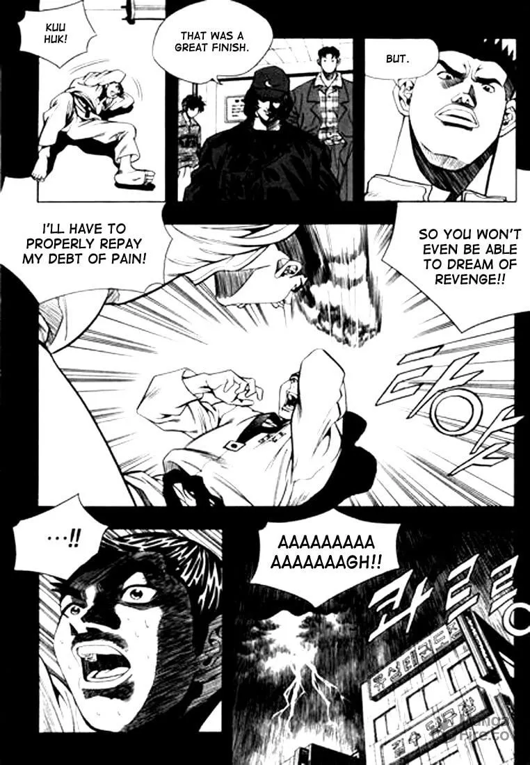 Read Quantum Mistake chapter 73 image 11 on Lezhin