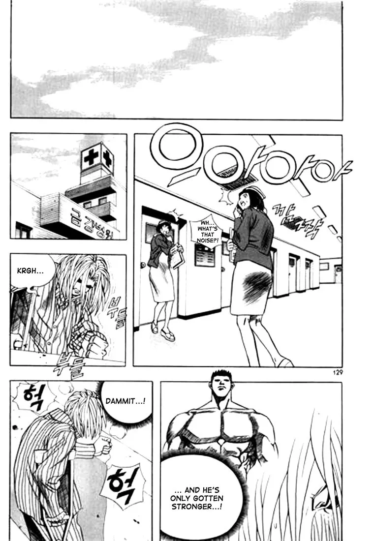 Read Quantum Mistake chapter 73 image 12 on Lezhin