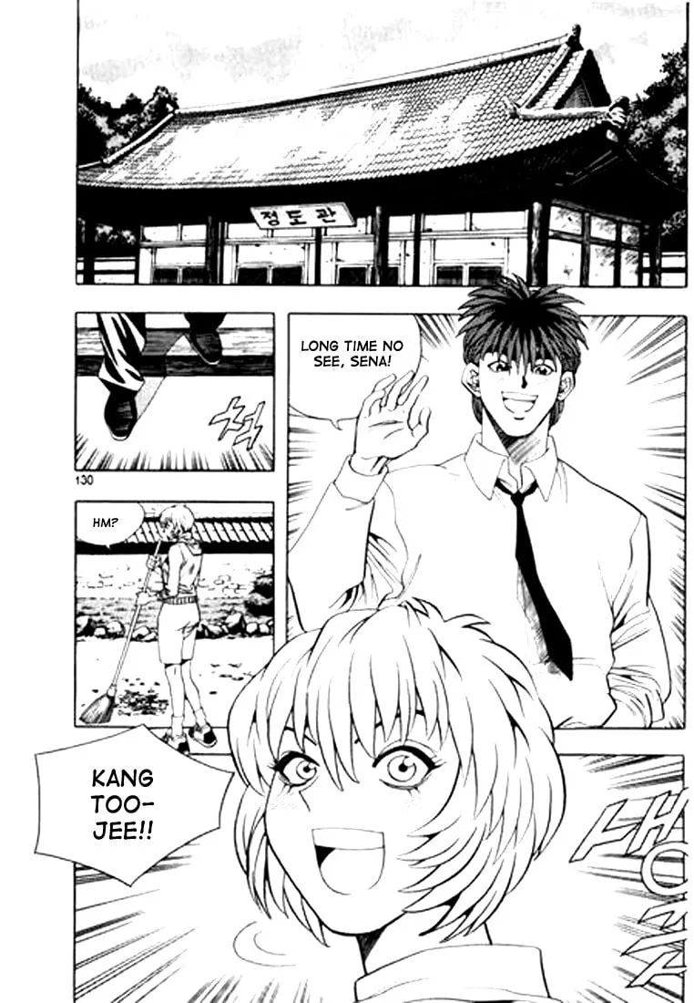 Read Quantum Mistake chapter 73 image 13 on Lezhin