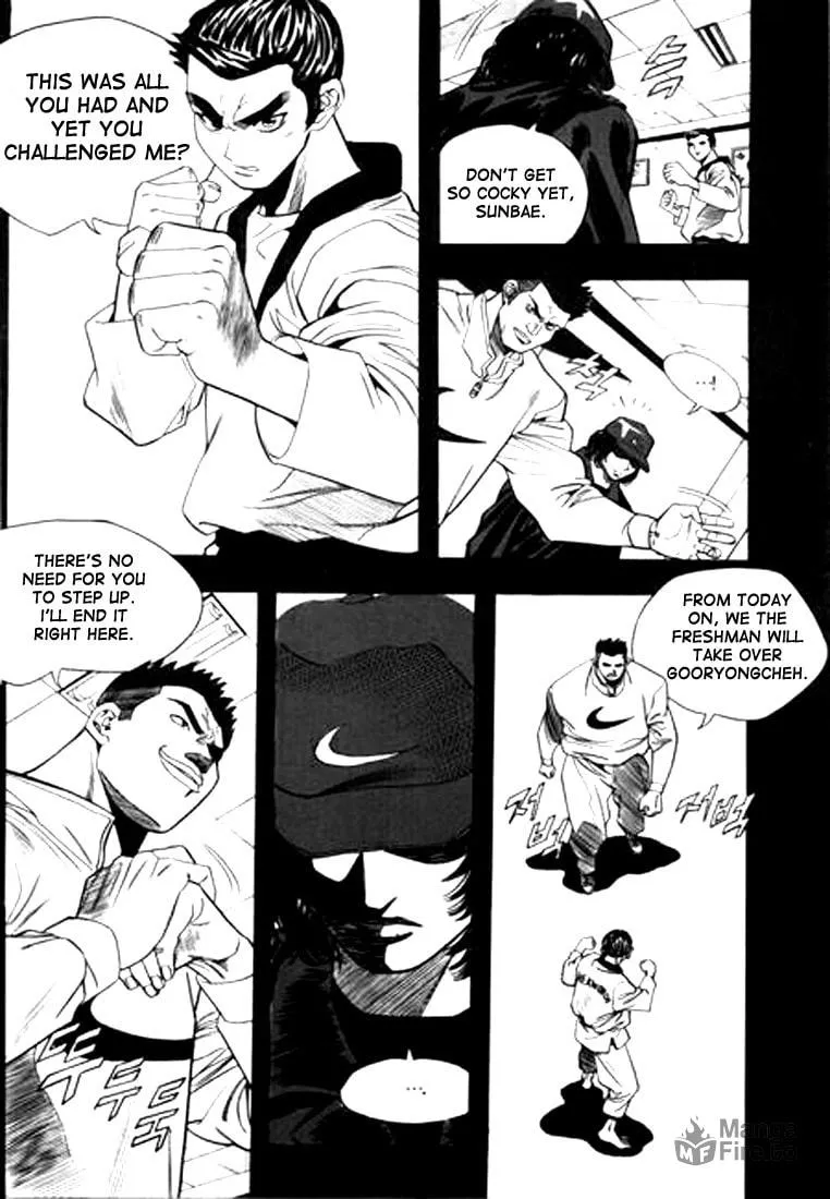 Read Quantum Mistake chapter 73 image 2 on Lezhin