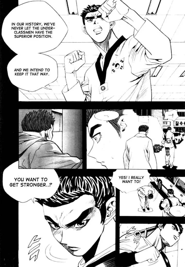 Read Quantum Mistake chapter 73 image 3 on Lezhin