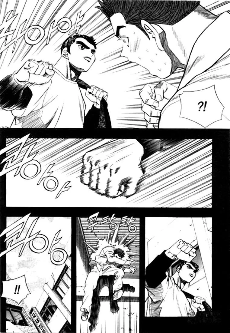 Read Quantum Mistake chapter 73 image 4 on Lezhin