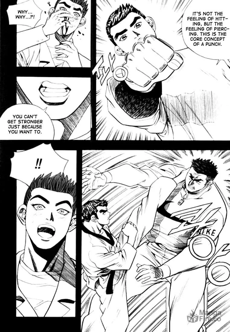 Read Quantum Mistake chapter 73 image 5 on Lezhin