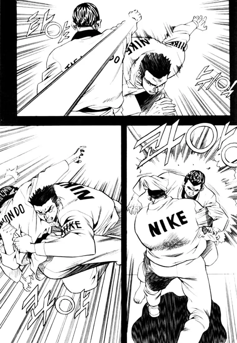 Read Quantum Mistake chapter 73 image 7 on Lezhin