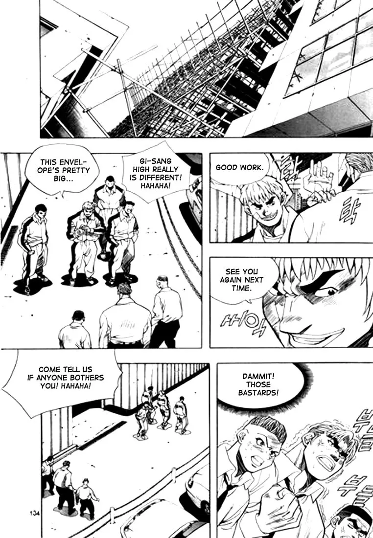 Read Quantum Mistake chapter 74 image 1 on Lezhin