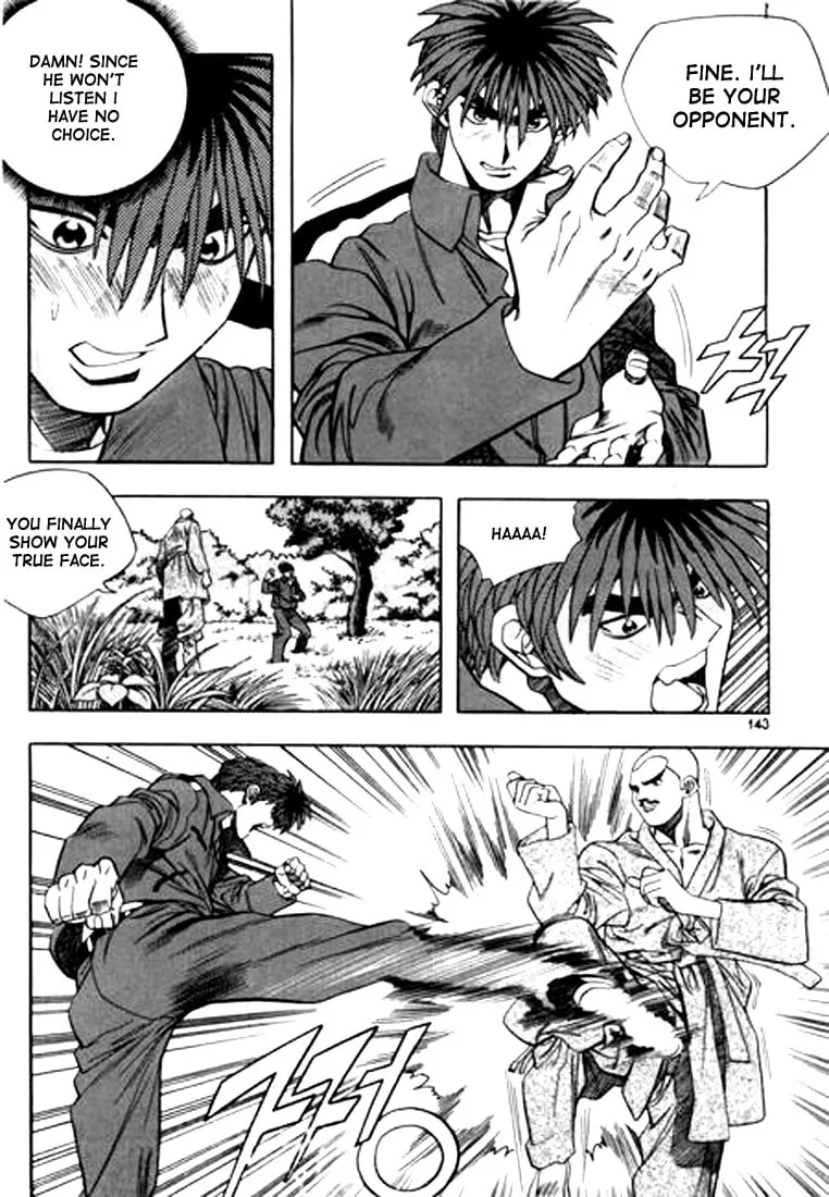 Read Quantum Mistake chapter 74 image 10 on Lezhin