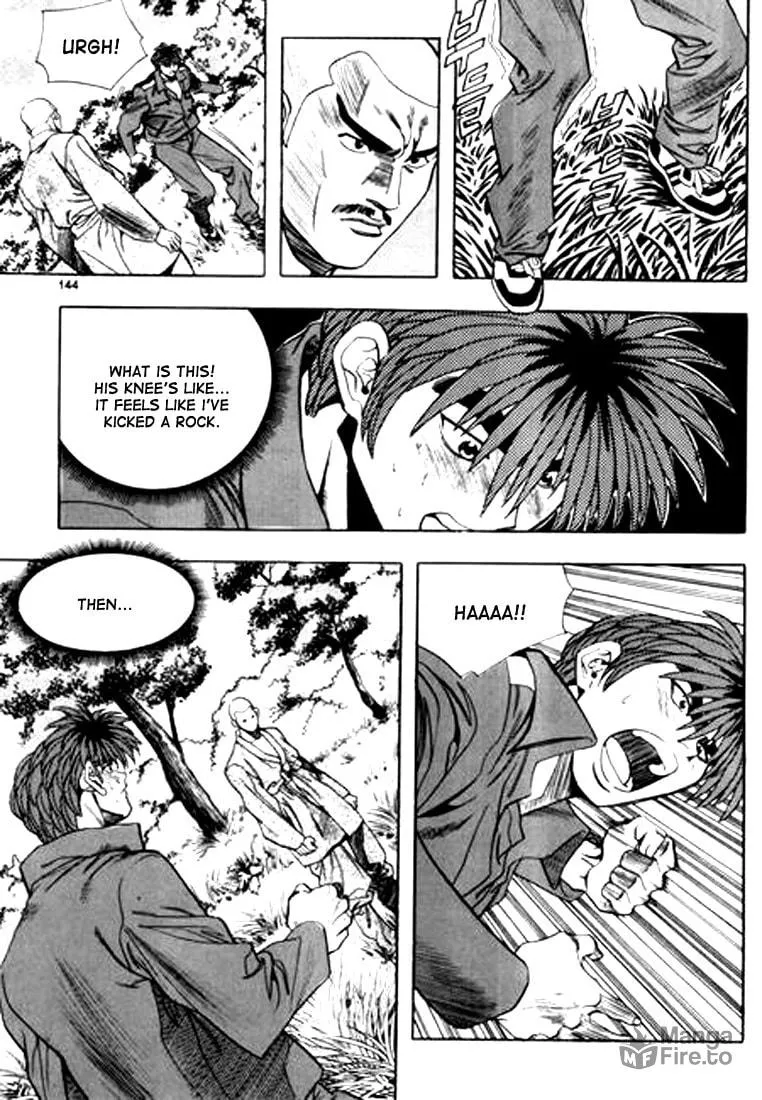 Read Quantum Mistake chapter 74 image 11 on Lezhin