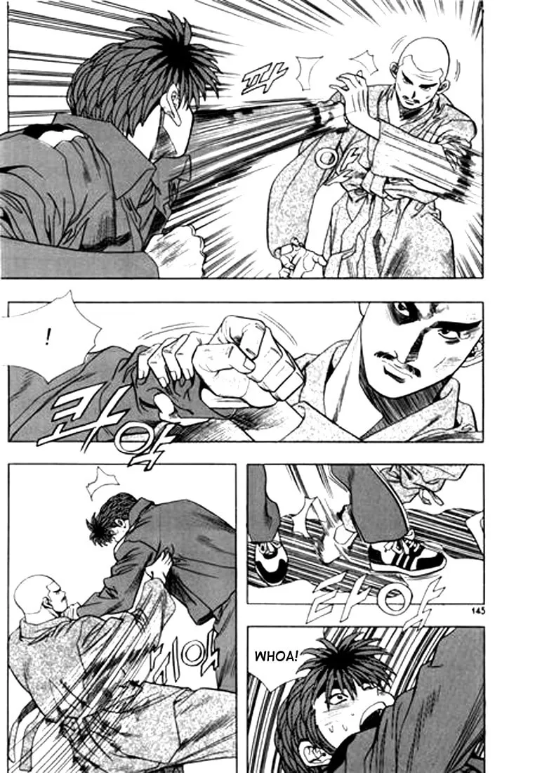 Read Quantum Mistake chapter 74 image 12 on Lezhin