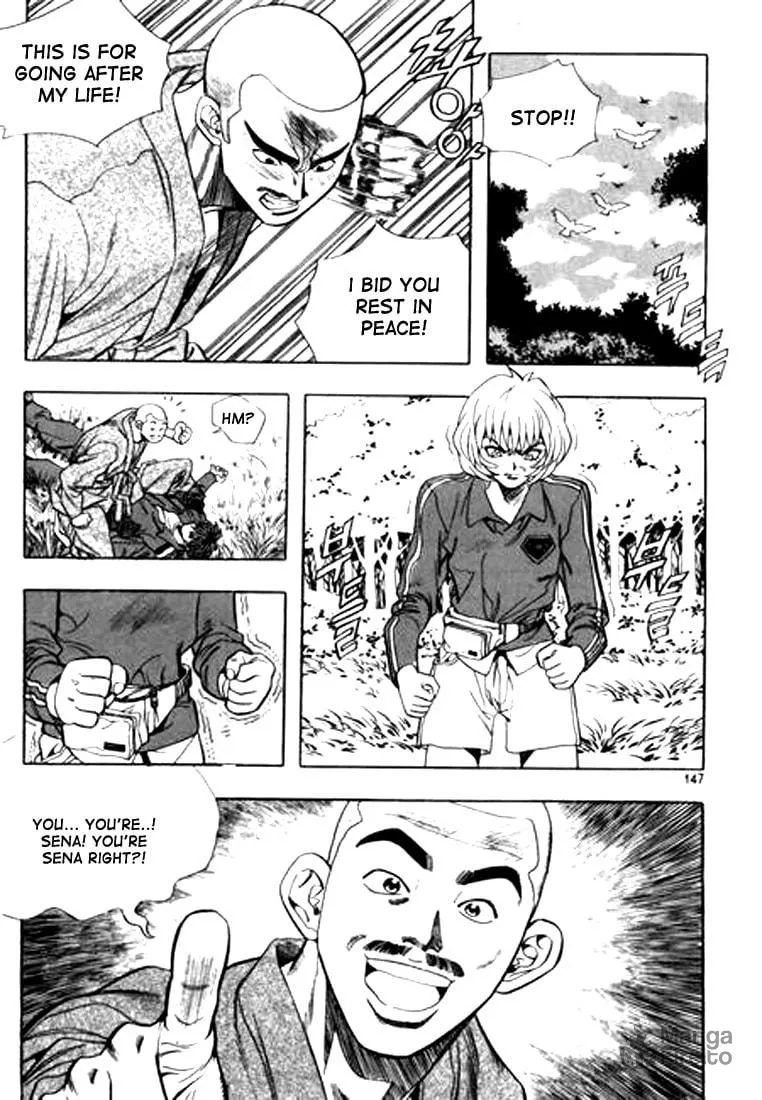 Read Quantum Mistake chapter 74 image 14 on Lezhin