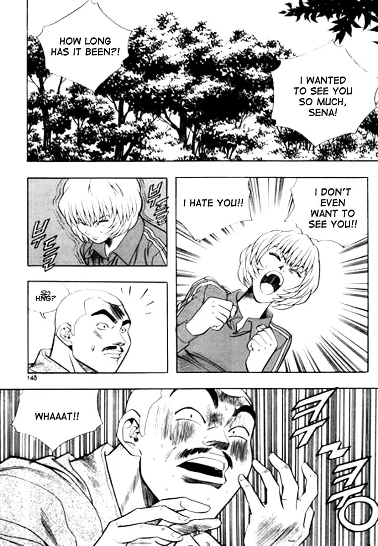 Read Quantum Mistake chapter 74 image 15 on Lezhin