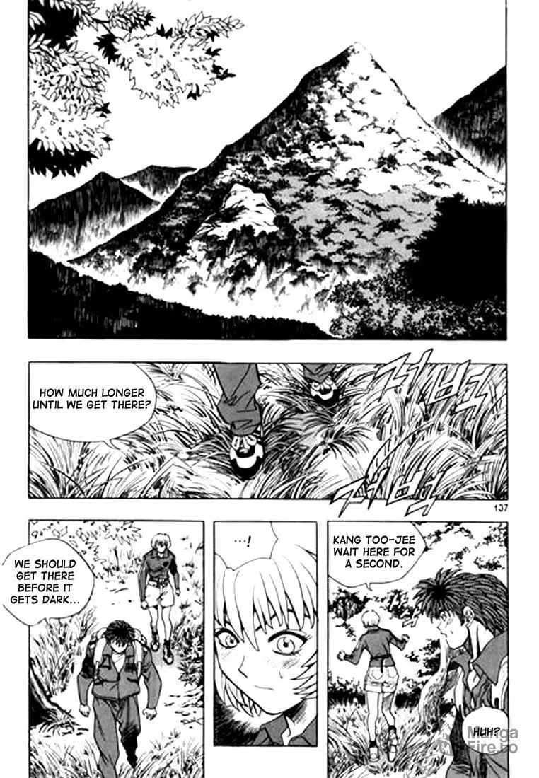 Read Quantum Mistake chapter 74 image 4 on Lezhin