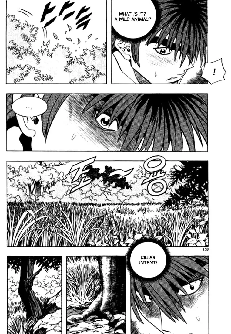 Read Quantum Mistake chapter 74 image 6 on Lezhin