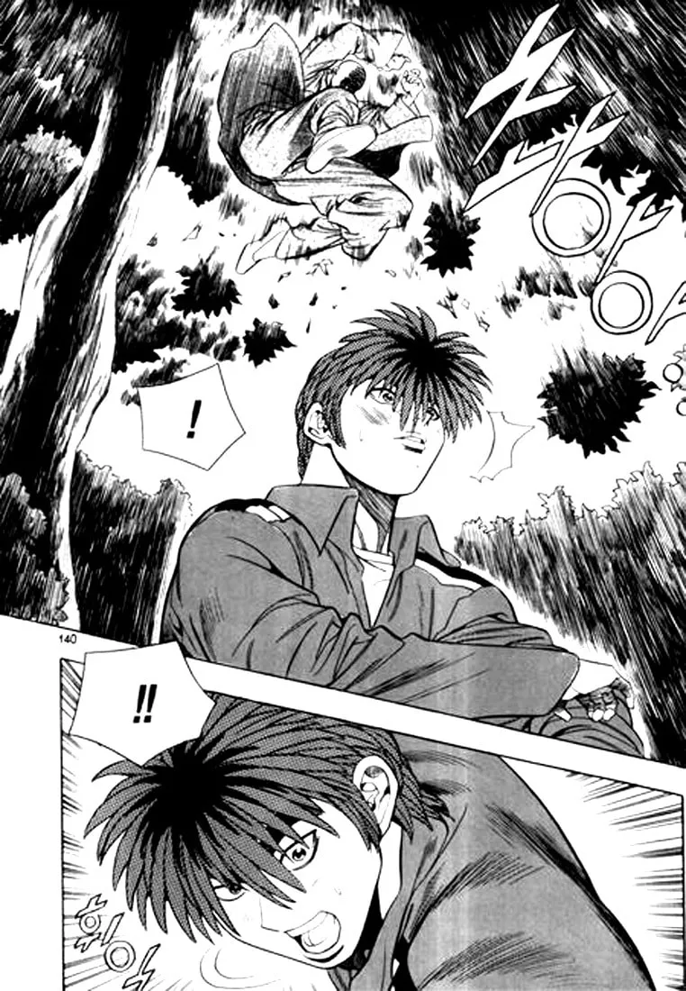 Read Quantum Mistake chapter 74 image 7 on Lezhin