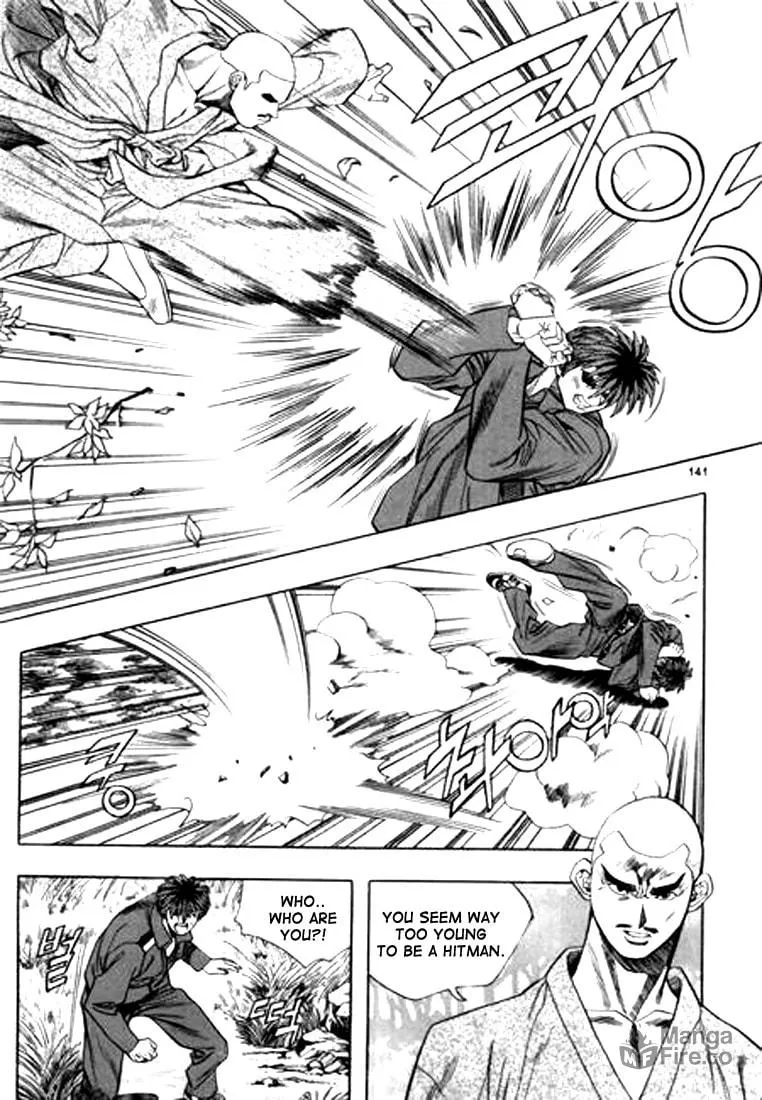 Read Quantum Mistake chapter 74 image 8 on Lezhin