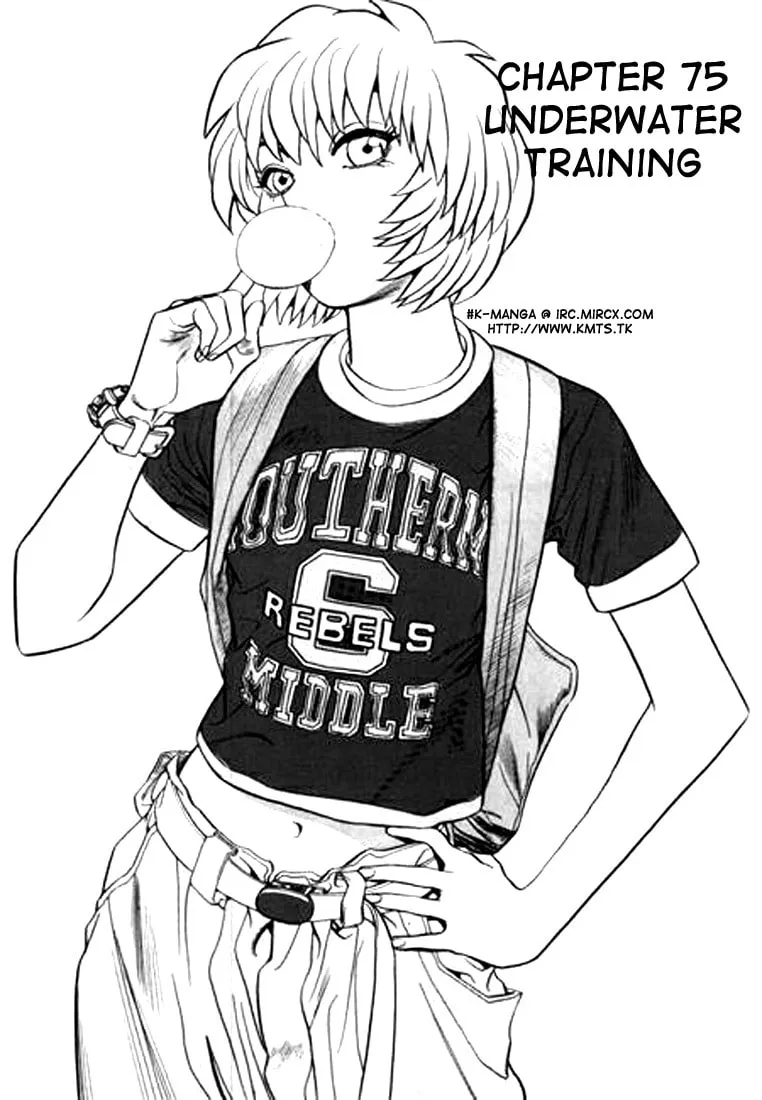 Read Quantum Mistake chapter 75 image 0 on Lezhin