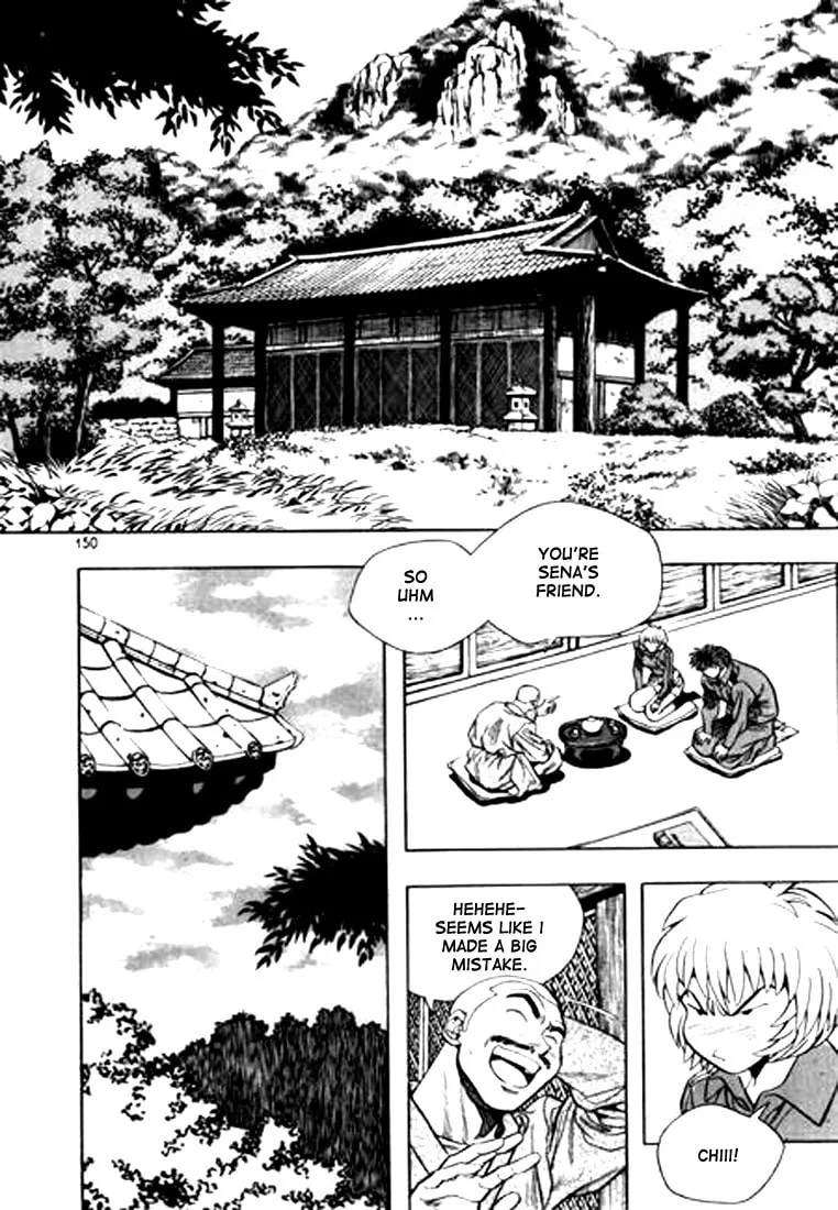 Read Quantum Mistake chapter 75 image 1 on Lezhin