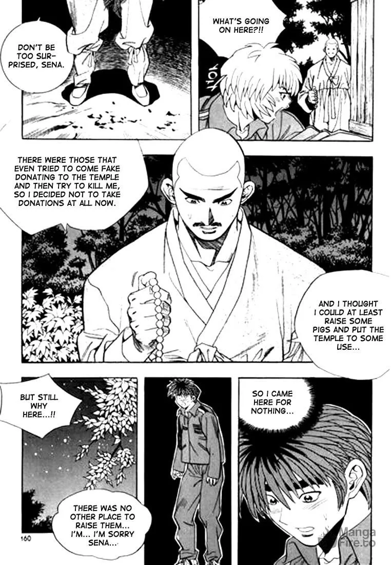 Read Quantum Mistake chapter 75 image 11 on Lezhin