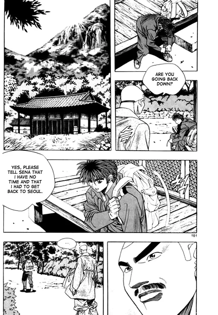 Read Quantum Mistake chapter 75 image 12 on Lezhin