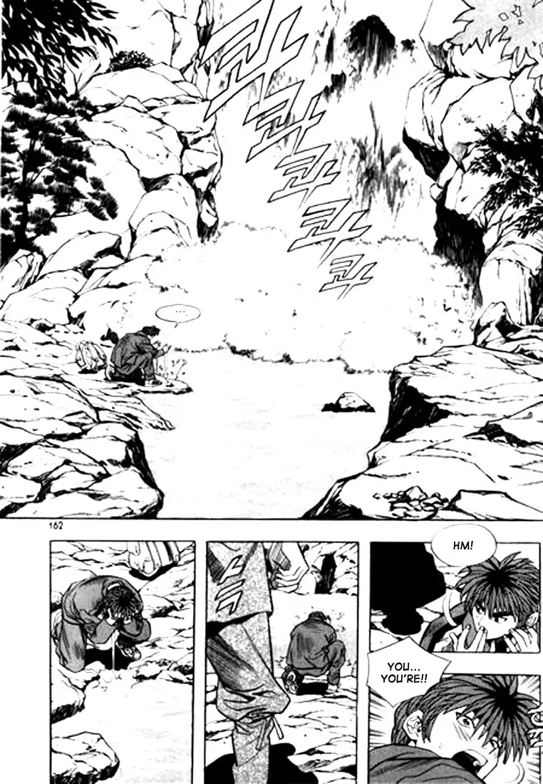 Read Quantum Mistake chapter 75 image 13 on Lezhin
