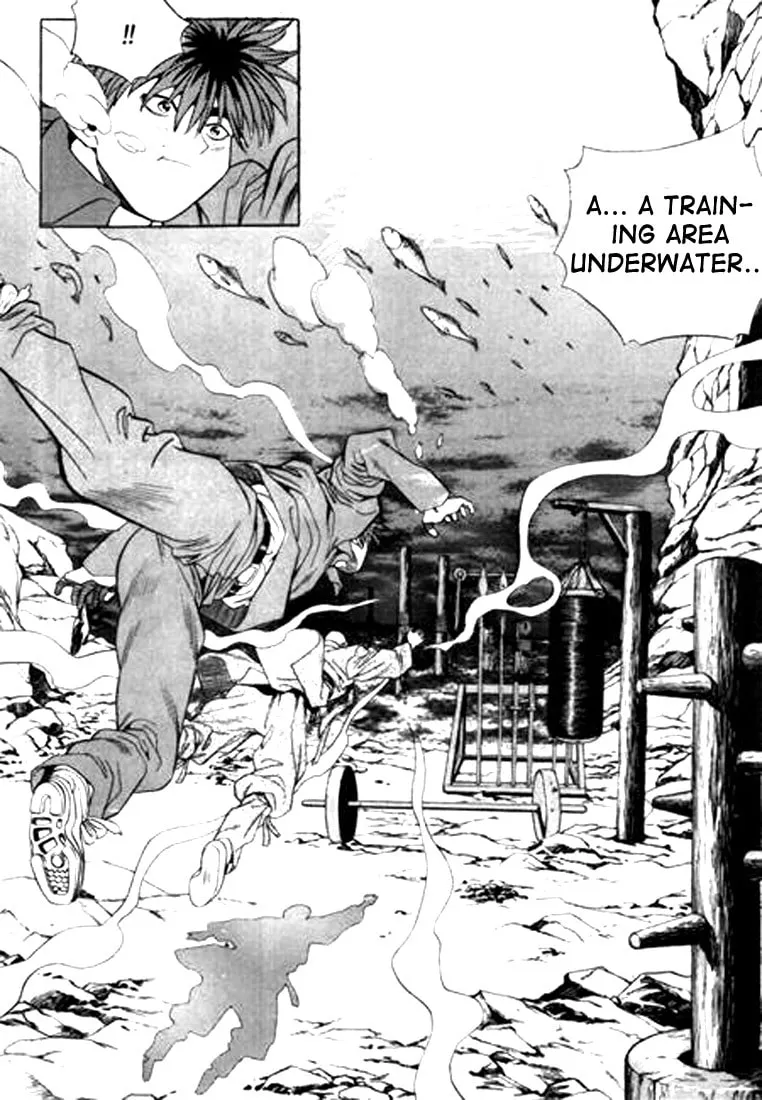 Read Quantum Mistake chapter 75 image 15 on Lezhin