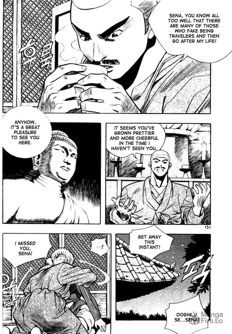 Read Quantum Mistake chapter 75 image 2 on Lezhin