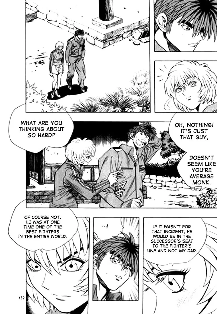Read Quantum Mistake chapter 75 image 3 on Lezhin