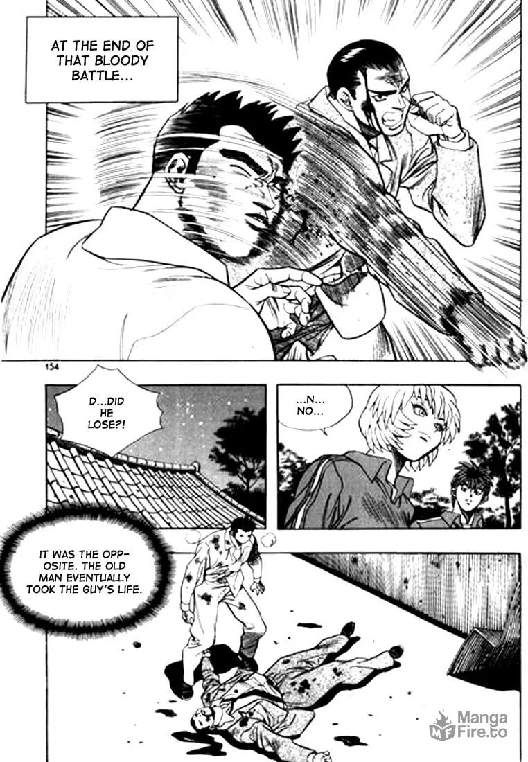 Read Quantum Mistake chapter 75 image 5 on Lezhin