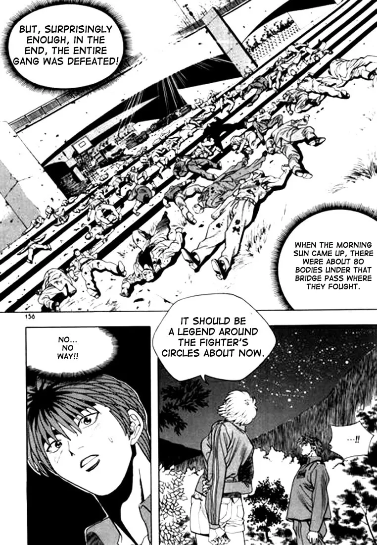 Read Quantum Mistake chapter 75 image 7 on Lezhin
