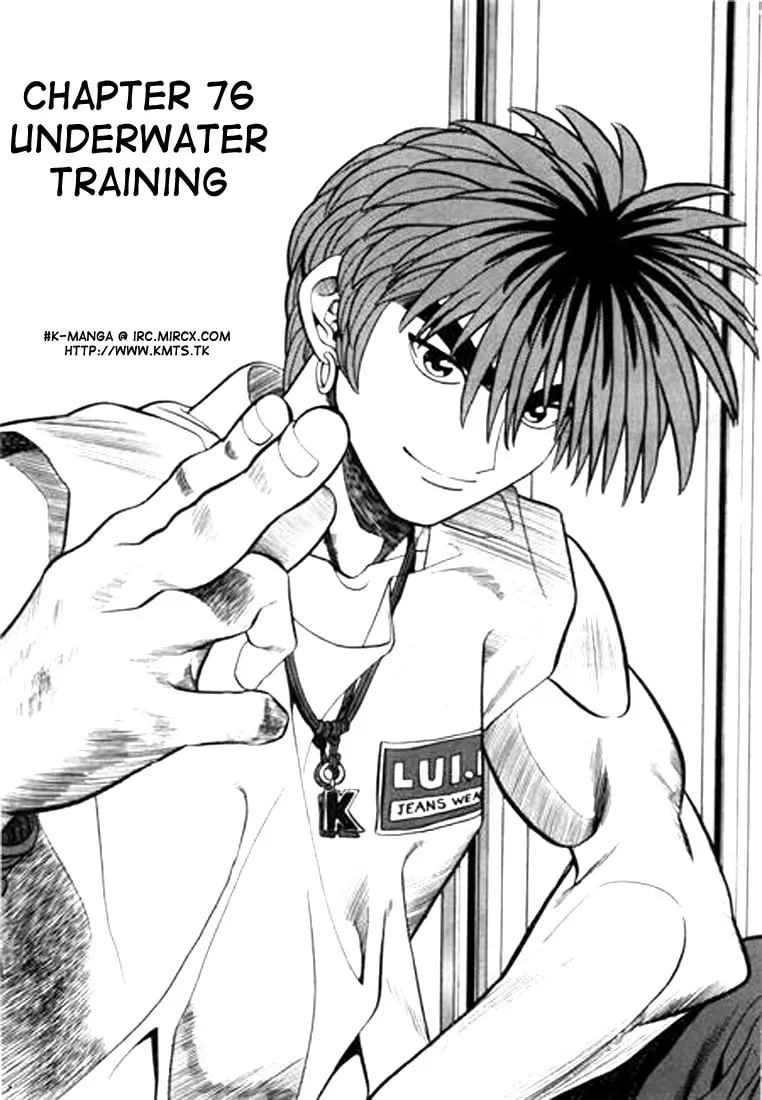 Read Quantum Mistake chapter 76 image 0 on Lezhin