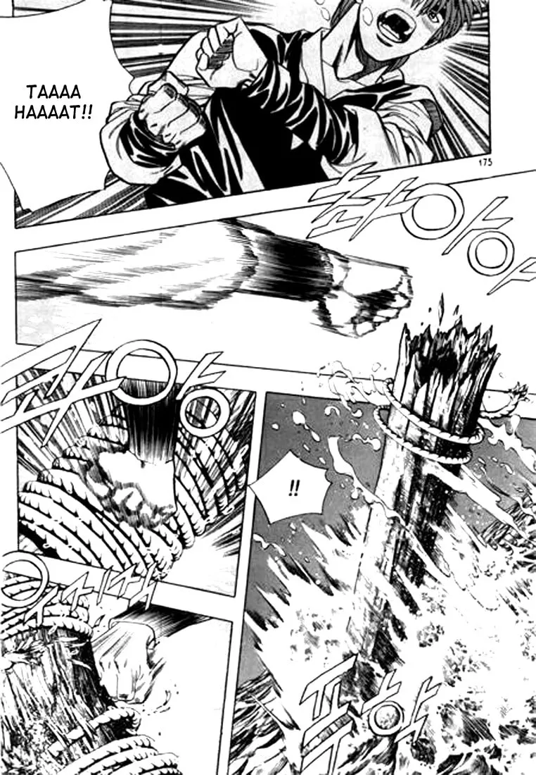 Read Quantum Mistake chapter 76 image 10 on Lezhin