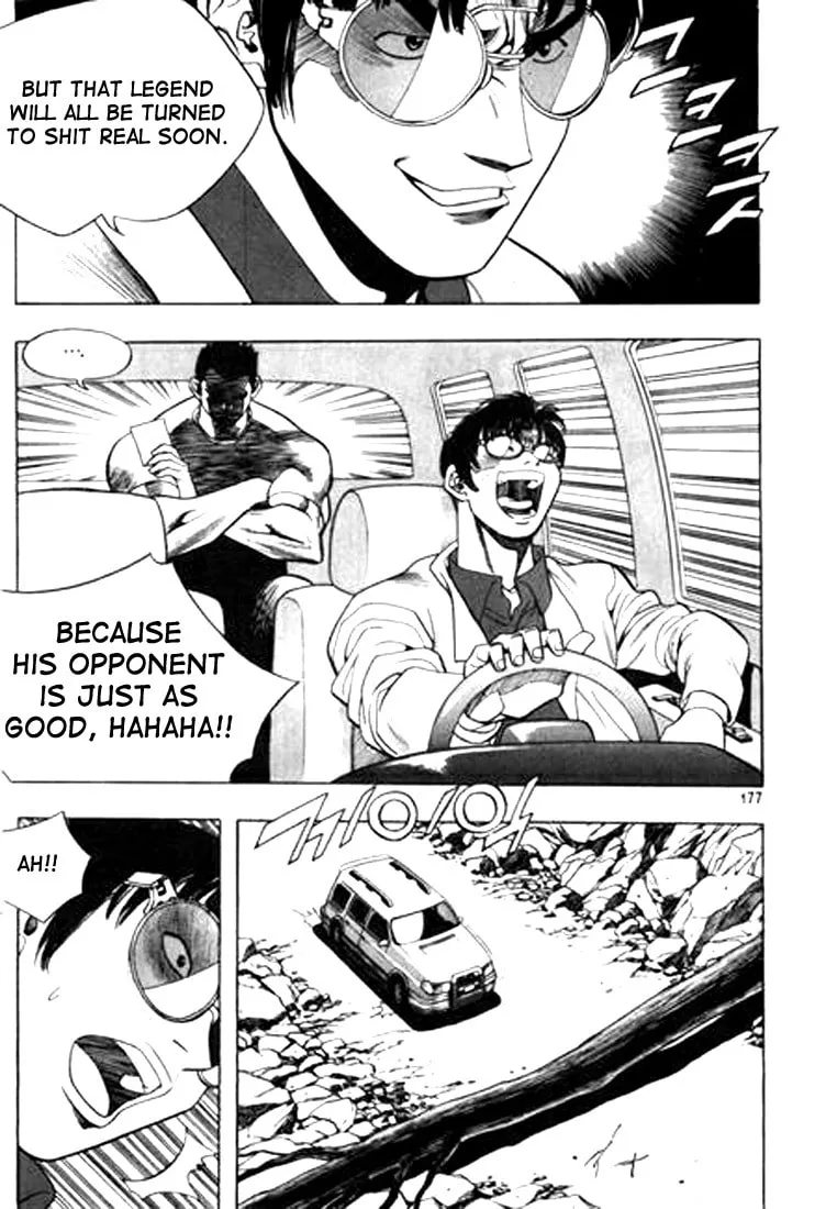 Read Quantum Mistake chapter 76 image 12 on Lezhin