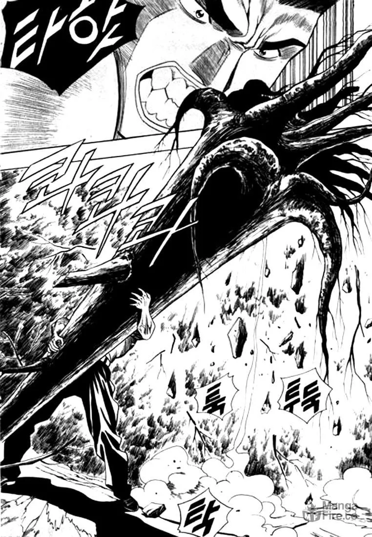 Read Quantum Mistake chapter 76 image 14 on Lezhin