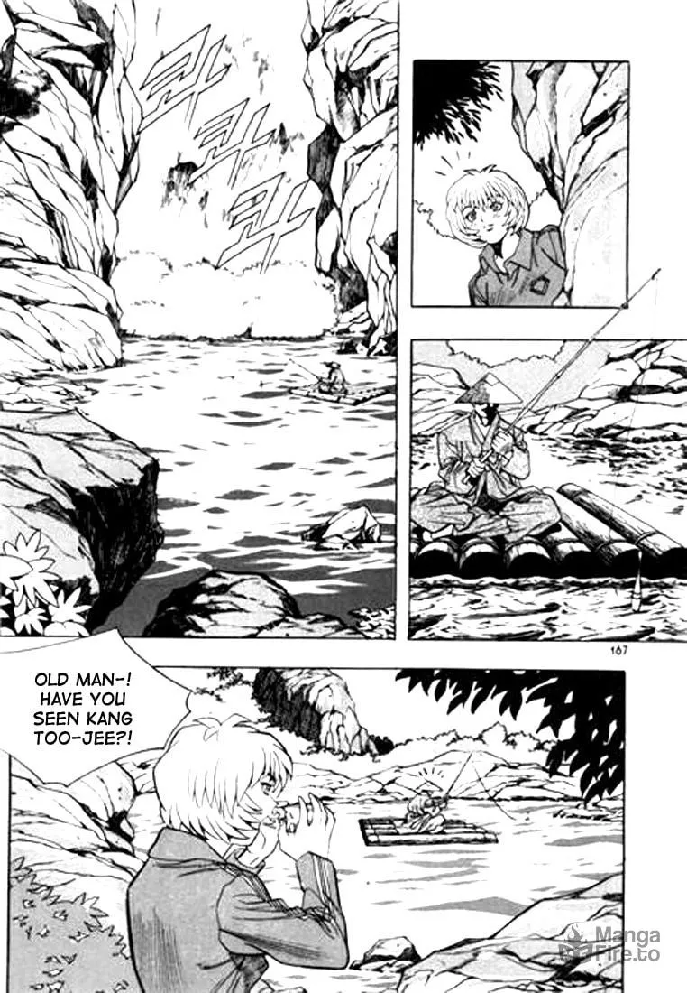 Read Quantum Mistake chapter 76 image 2 on Lezhin