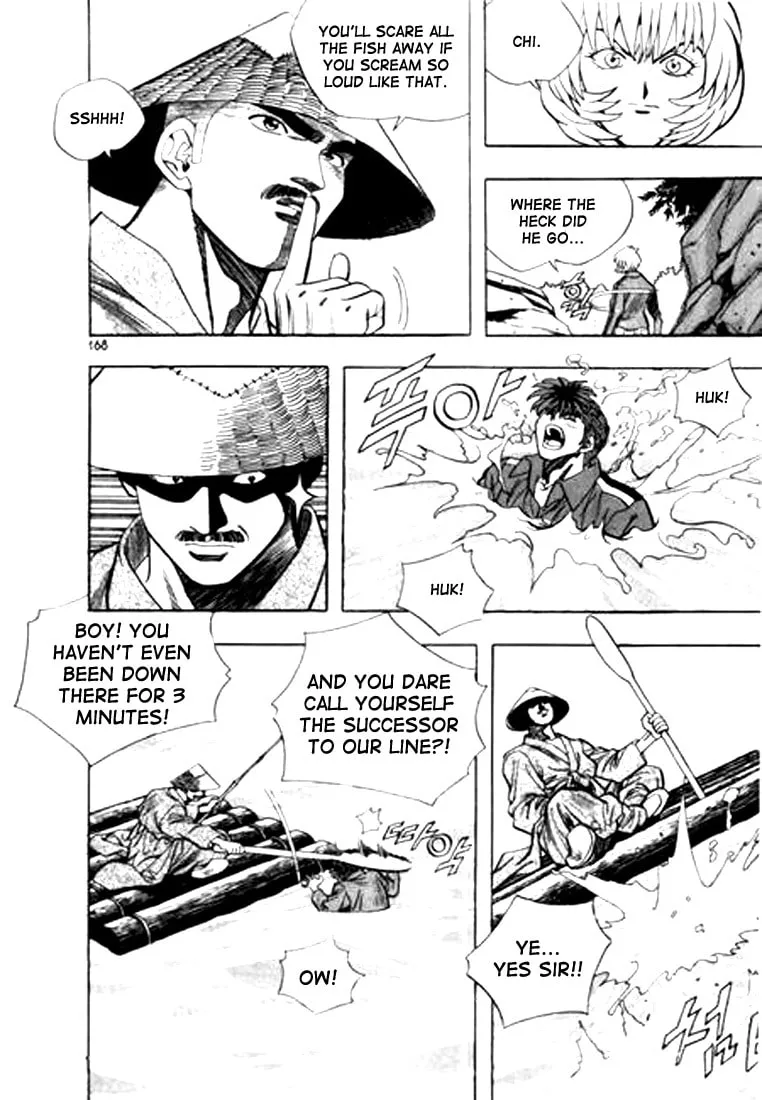 Read Quantum Mistake chapter 76 image 3 on Lezhin