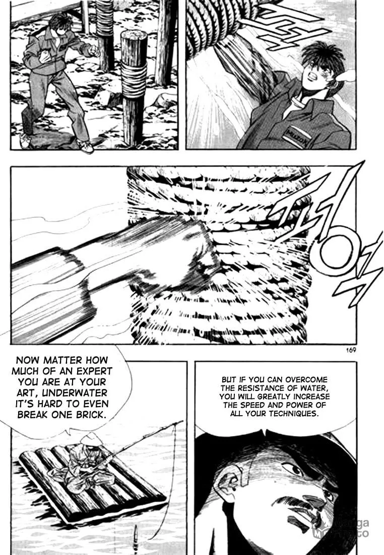Read Quantum Mistake chapter 76 image 4 on Lezhin