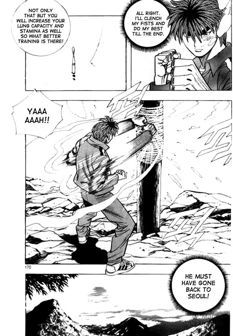 Read Quantum Mistake chapter 76 image 5 on Lezhin