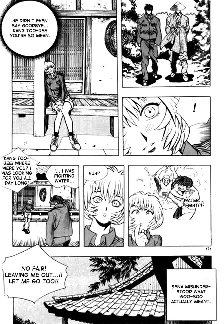 Read Quantum Mistake chapter 76 image 6 on Lezhin